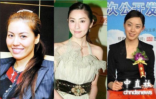 中国最年轻美女富婆 白富美多是海归富二代