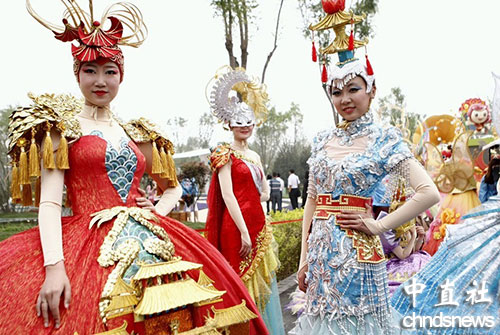 北京园博会开幕 24种景观服饰扮靓会场