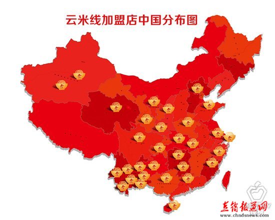 中国人口13亿_..., 目前我国 人口总数已超过13亿,约占世界(2)