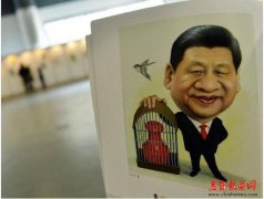  新中国五代领导人漫画像 亮相动漫节 