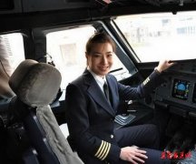  中国女飞行员英姿飒爽 魅力不输空姐 