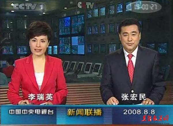  新闻联播里的“中国好声音”：每晚七点的约会 