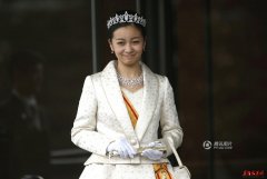  日本佳子公主迎来20岁生日 