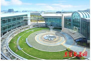 上海聚焦科创中心建设 如新等跨国公司提前布局