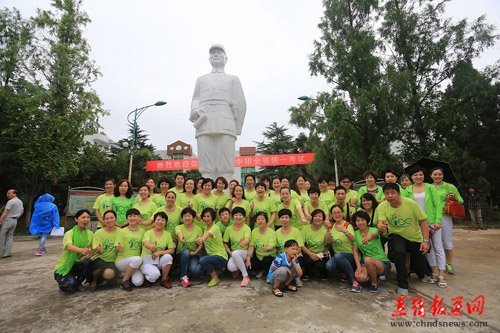 直销专业网,嘉康利,公益基金,英雄故乡,教育