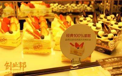 味多美：从不做广告的面包坊，为何在北京红了19年？