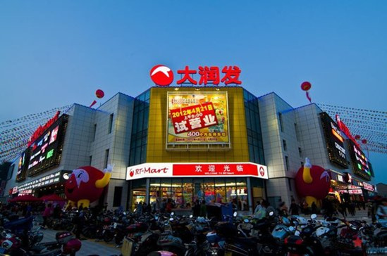 大润乐福乐购沃尔玛 等大型超市 为什么 深圳那么小的地方有