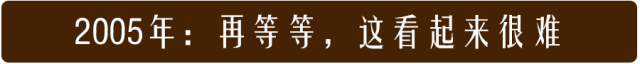 直销专业网,最佳时机,黄金宝