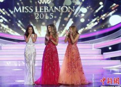  2015黎巴嫩小姐出炉 清秀可人 