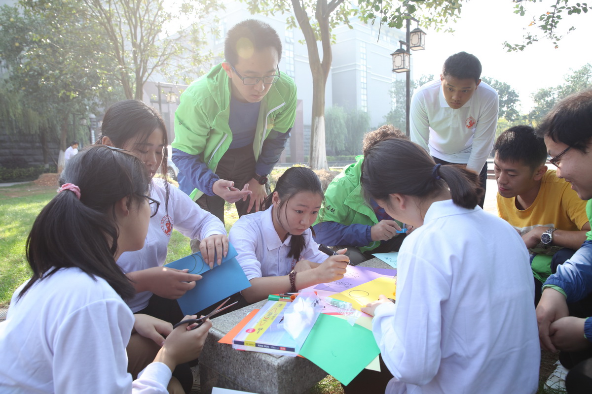 直销专业网,无限极,思利及人,助学圆梦