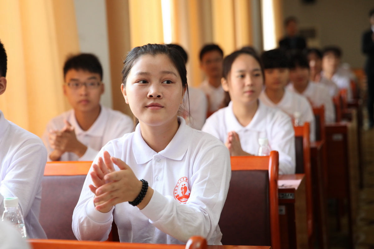 直销专业网,无限极,思利及人,助学圆梦