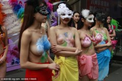  杭州美女人体彩绘筹善款 呼吁关注乳腺癌 