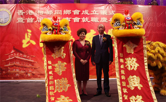 直销专业网,绿之韵,香港湘都同乡会,胡国安