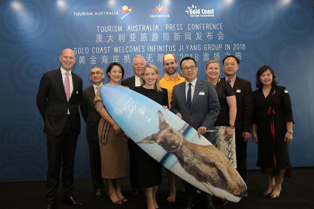 澳洲当选2018年无限极（中国）大型奖励旅游目的地  