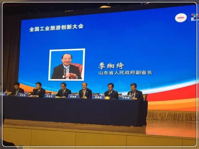 隆力奇获评首批国家工业旅游创新单位 江苏省首家获此荣誉