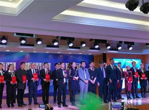苏州绿叶集团·小商联盟在苏州总部召开2017启动大会