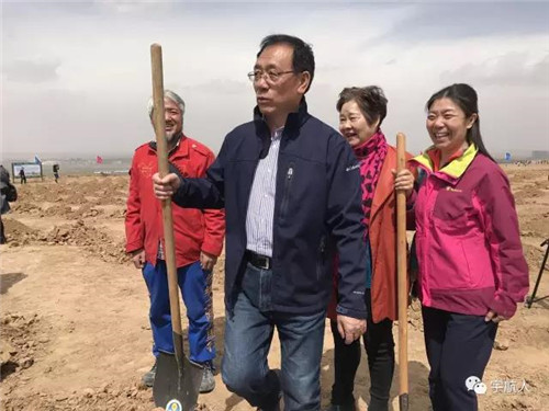 宇航人举行“沙棘生态先锋”国际沙棘植树节活动