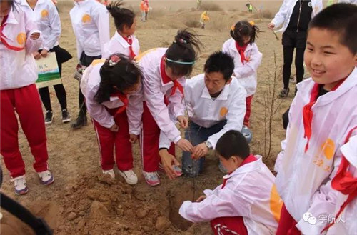 宇航人举行“沙棘生态先锋”国际沙棘植树节活动