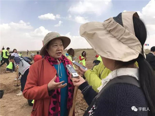 宇航人举行“沙棘生态先锋”国际沙棘植树节活动