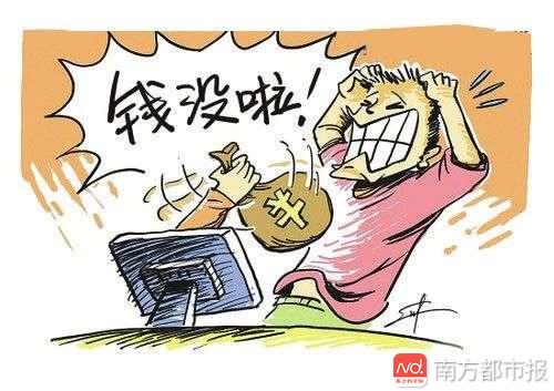 高额返利骗局再现、宽带消费不宽心！一季度深圳这些消费投诉突出