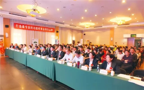 金士力创客旅游研讨会分享会走进徐州