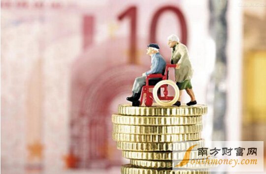 海南省关于2017年企业退休人员基本养老金调整通知【附计算公式】