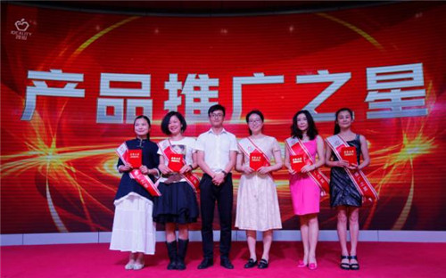 荣耀加冕·感恩同行：理想科技集团云南分公司5月表彰盛典隆重举行！
