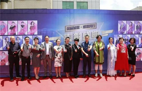 荣耀加冕·感恩同行：理想科技集团云南分公司5月表彰盛典隆重举行！