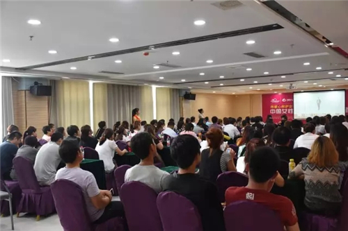 三八妇乐中国女性生殖健康服务工程公益讲座走进聊城