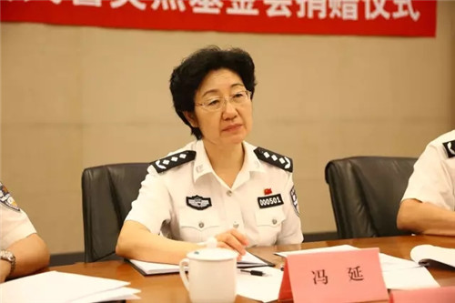 绿叶集团向公安部中国公安民警英烈基金会捐赠600万元