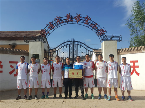 完美甘肃分公司篮球队荣获“第七届农民文化艺术节”冠军
