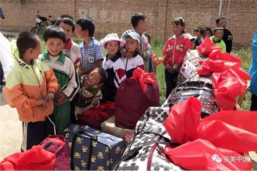 甘肃省委党校携手完美公司向藏区同胞献爱心
