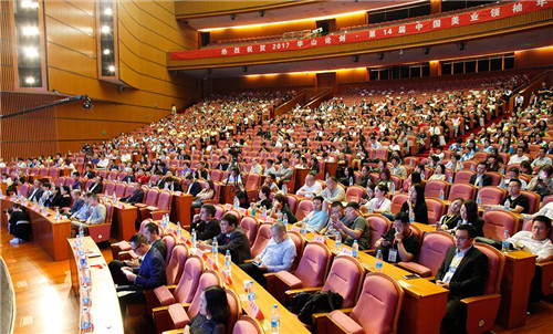 绿之韵胡国安受邀出席第14届中国美业领袖年会