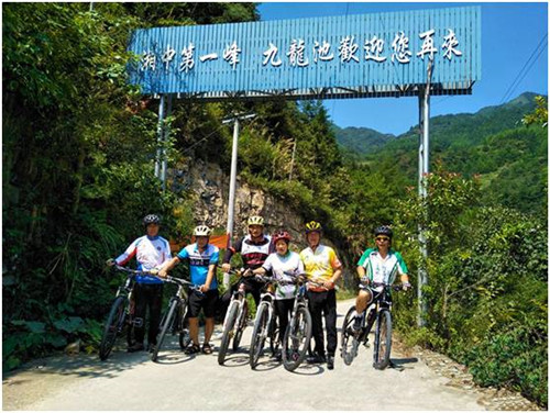 富迪赞助第十届环湘自行车赛大围山巅峰挑战赛