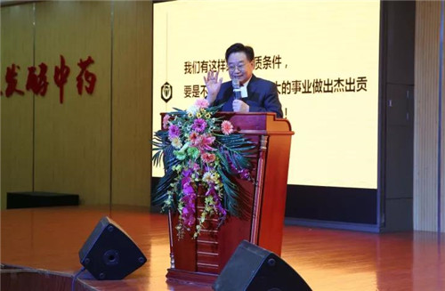 三株董事长吴炳新：以最大包容，给最好的创业环境！欢迎所有三株家人回家共创伟业！