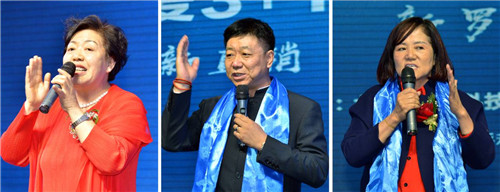 2017罗麦科技西北大区“3+1”战略研讨暨表彰大会内蒙古站隆重召开