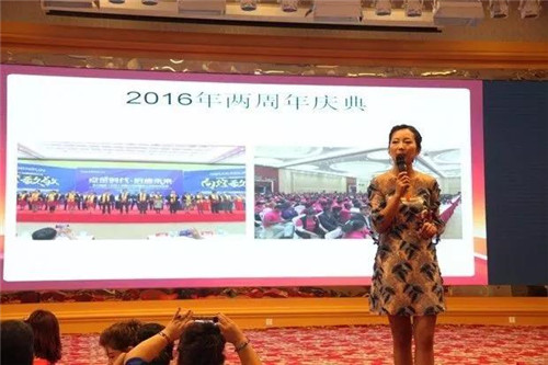 金日制药（中国）新疆分公司三周年庆典隆重举行
