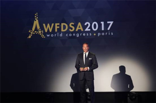 罗麦科技受邀出席2017世界直销协会联盟大会