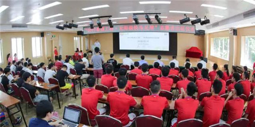  2017 年希望工程•无限极快乐足球志愿者出征仪式在广东第二师范学院举行。