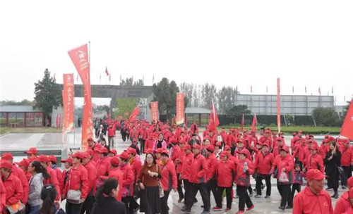 中国第七届红色文化节在卫康成功召开