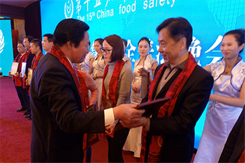 三生（中国）七次蝉联“中国食品安全十强企业”