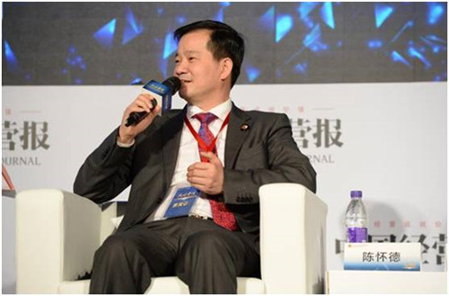 “大国责任”2017中国企业社会责任高峰论坛在京举行 富迪公司收获殊荣