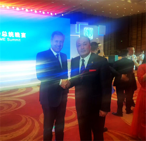 天狮集团李金元董事长受特邀出席第三届全球中小企业峰会