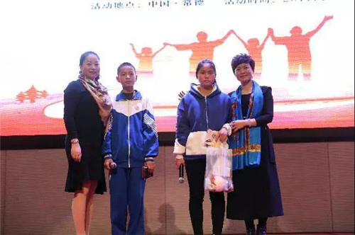 炎帝“百年树人，情暖常德”2017年慈善晚宴在湖南举办