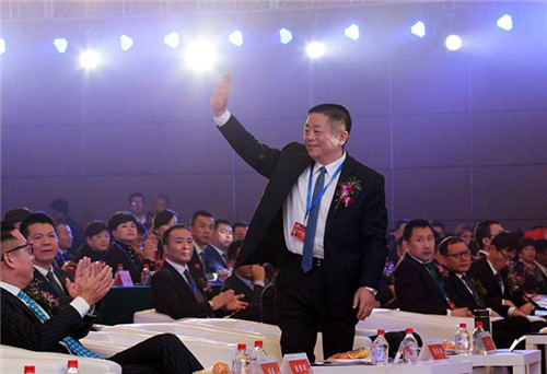 炎帝受邀参加第十三届中国直销产业发展论坛