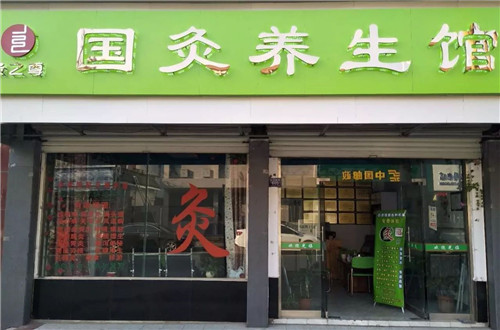 太阳神珍珠店模式升级，经营店遍地开花