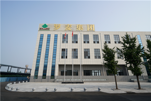 北京罗麦科技集团、北京罗麦科技有限公司再获殊荣