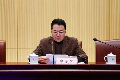 绿叶徐建成当选苏州对外文化交流促进会副理事长