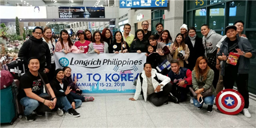 隆力奇菲律宾合作伙伴畅游韩国