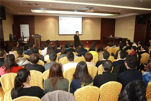 安惠2018新春员工拓展培训在会议中心举行